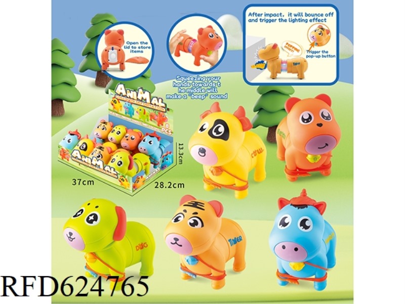 COLLISION ONE KEY DEFORMABLE ROPE ANIMAL 8PCS