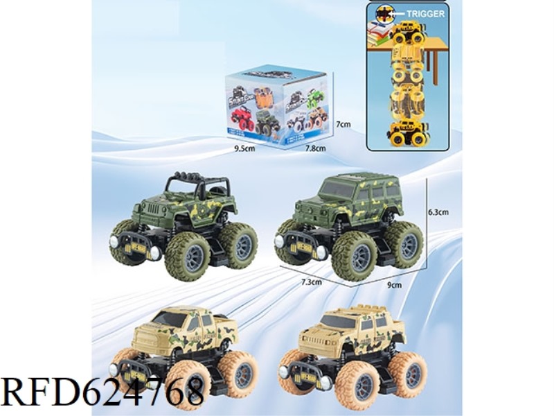 COLLISION COMBAT COMPETITIVE VEHICLE