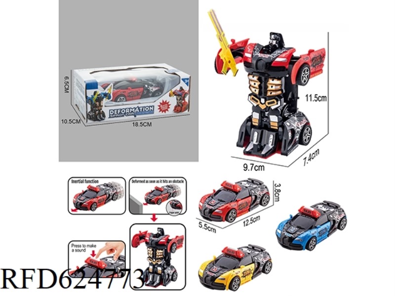 COLLISION ONE KEY DEFORMATION [BUGA TAXI STYLE]