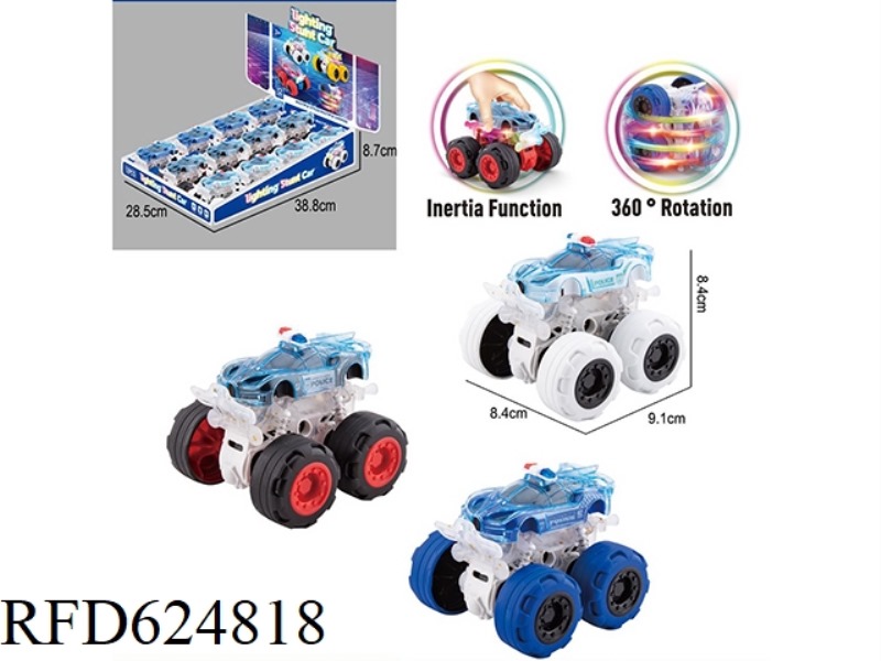 LIGHTING DOUBLE INERTIA STUNT CAR 