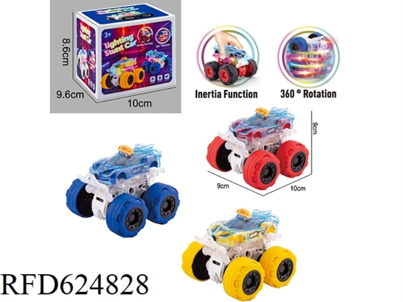 LIGHTING DOUBLE INERTIA STUNT CAR [CRYSTAL CAR BUGA TAXI STYLE]