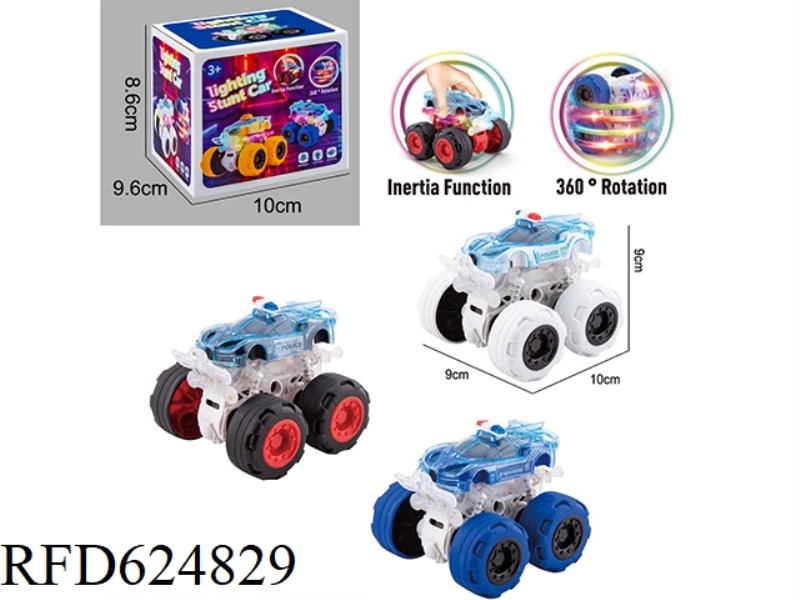 LIGHTING DOUBLE INERTIA STUNT CAR 