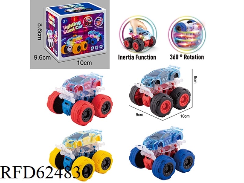 LIGHTING DOUBLE INERTIA STUNT CAR [CRYSTAL CAR RAMBO RACING STYLE]