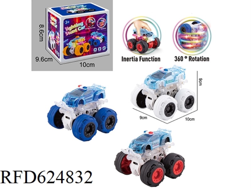 LIGHTING DOUBLE INERTIA STUNT CAR 