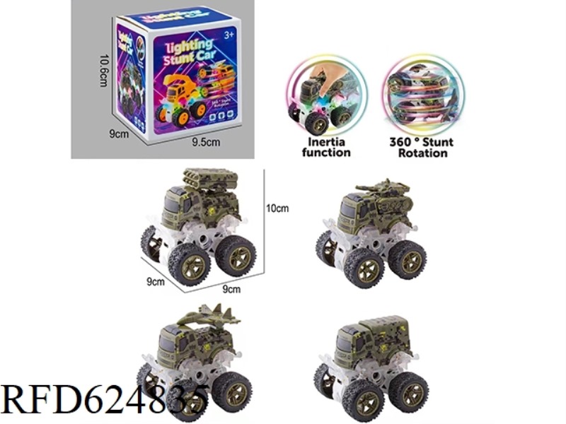LIGHTING DOUBLE INERTIA STUNT CAR [CROSS-COUNTRY MILITARY CAR STYLE]