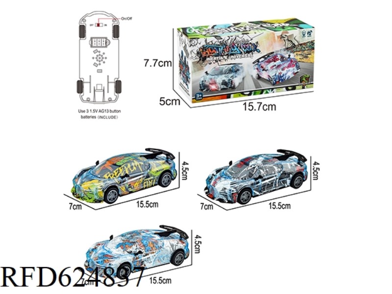 LIGHT AND MUSIC INERTIA CAR [GRAFFITI DINOSAUR STYLE]