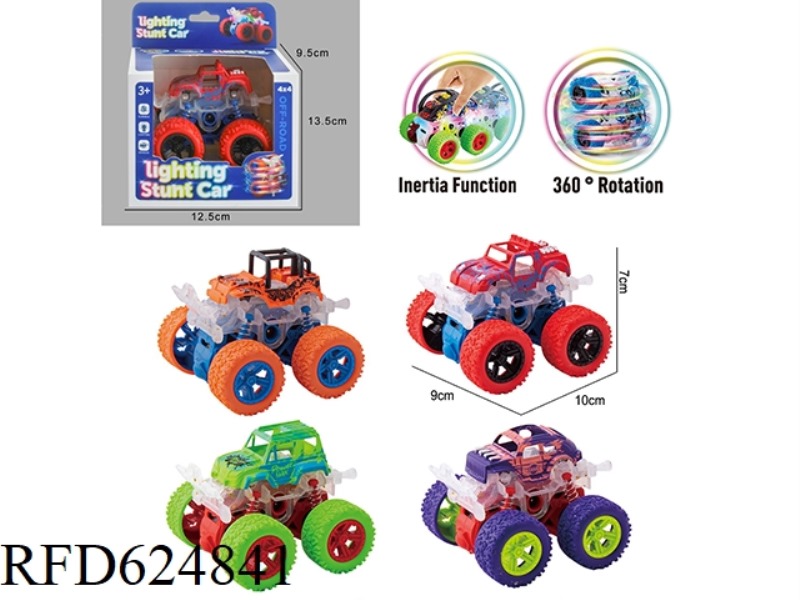 LIGHTING DOUBLE INERTIA STUNT CAR [OFF-ROAD VEHICLE GRAFFITI STYLE]