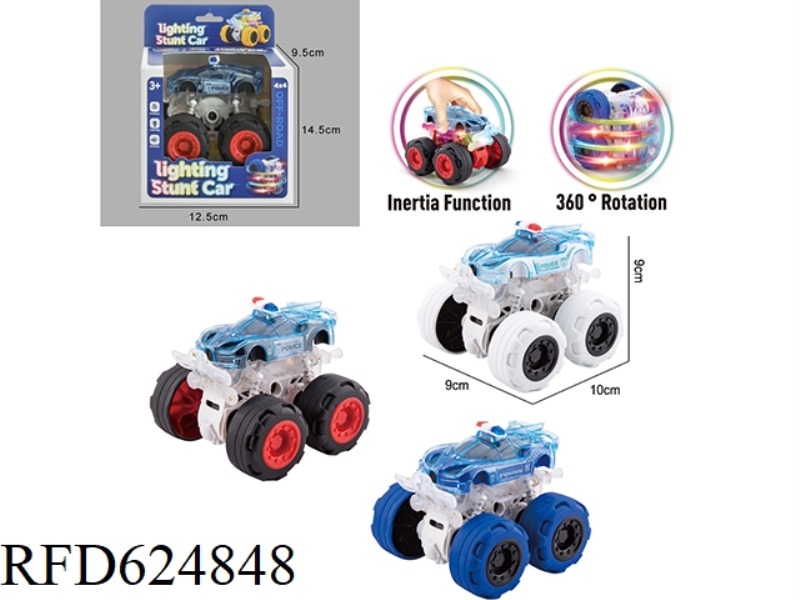 LIGHTING DOUBLE INERTIA STUNT CAR 