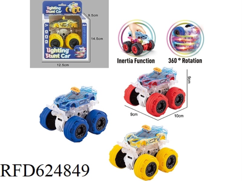 LIGHTING DOUBLE INERTIA STUNT CAR [CRYSTAL CAR BUGA TAXI STYLE]