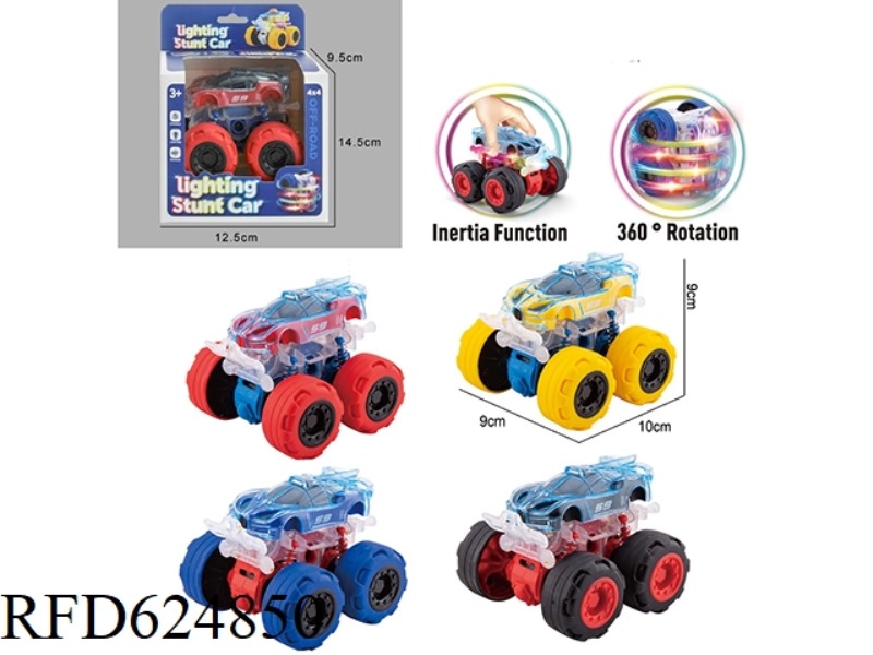 LIGHTING DOUBLE INERTIA STUNT CAR [CRYSTAL CAR CLOTH PLUS RACING STYLE]
