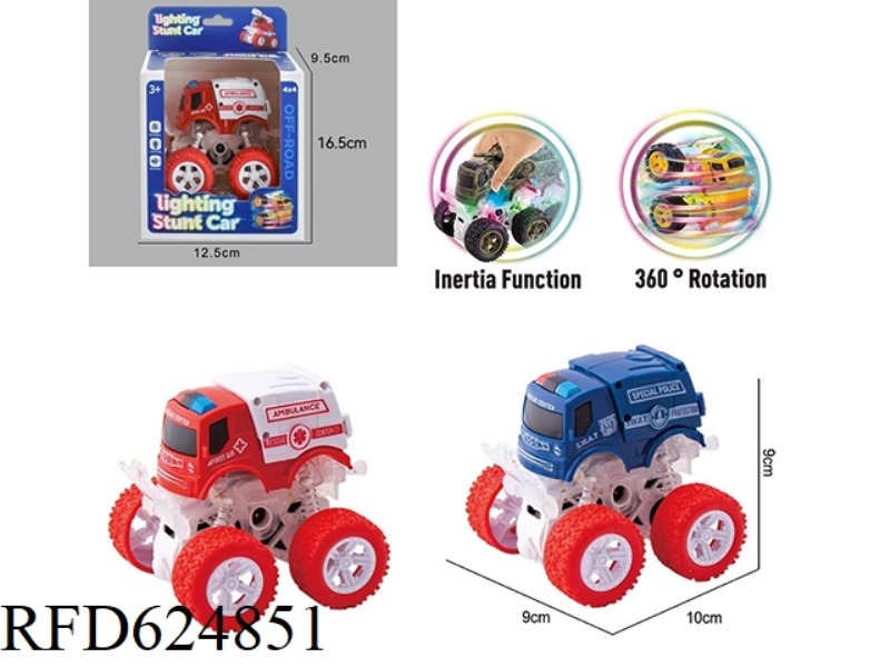 LIGHTING DOUBLE INERTIA STUNT CAR 