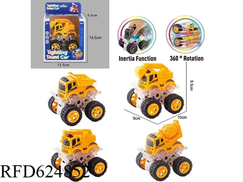 LIGHTING DOUBLE INERTIA STUNT VEHICLE [CROSS-COUNTRY ENGINEERING VEHICLE STYLE]