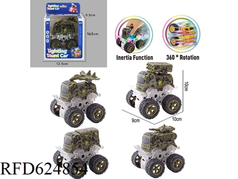 LIGHTING DOUBLE INERTIA STUNT CAR [CROSS-COUNTRY MILITARY CAR STYLE]