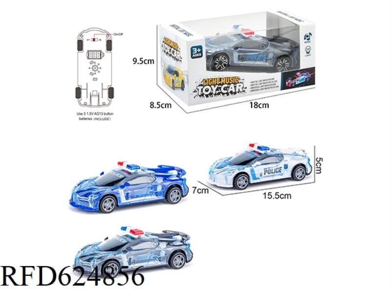 LIGHT AND MUSIC INERTIA CAR [POLICE CAR STYLE]