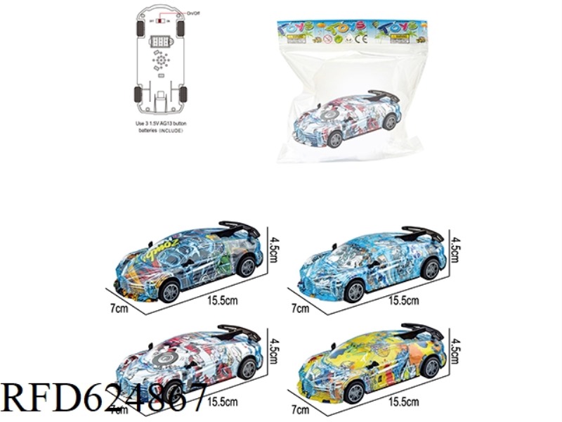 LIGHT AND MUSIC INERTIA CAR [GRAFFITI ABSTRACT STYLE]