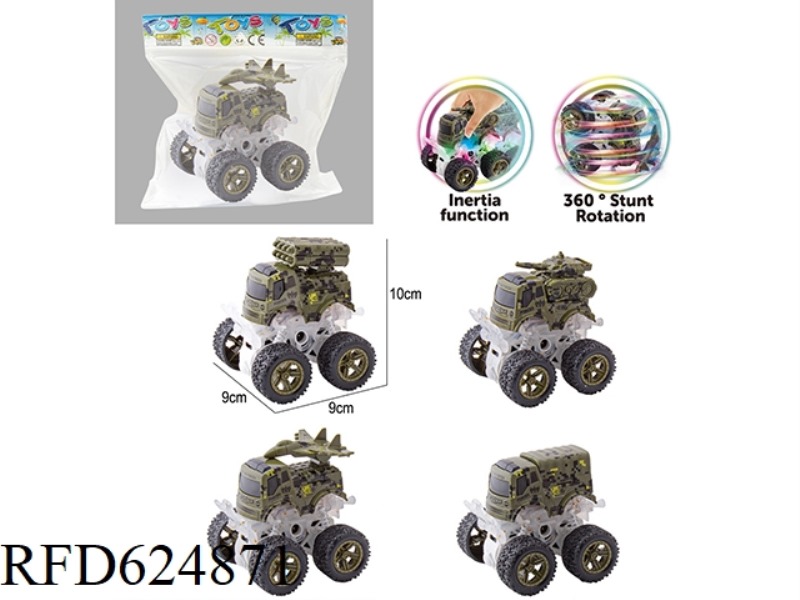 LIGHTING DOUBLE INERTIA STUNT CAR [CROSS-COUNTRY MILITARY CAR STYLE]