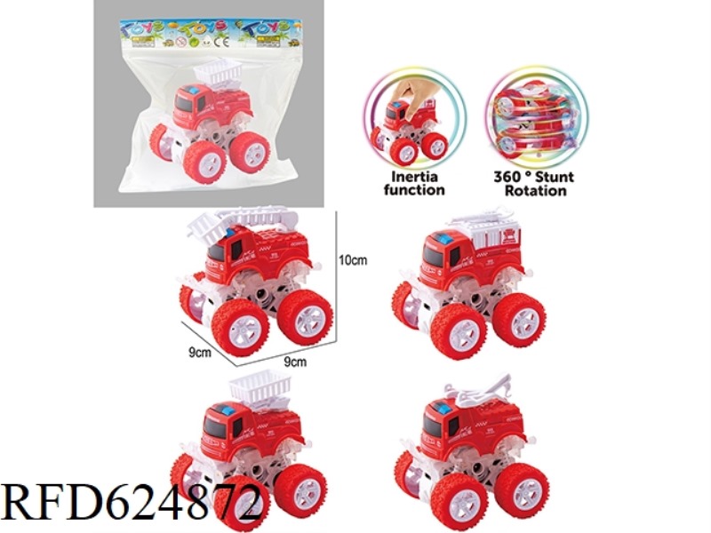 LIGHTING DOUBLE INERTIA STUNT CAR [CROSS-COUNTRY FIRE TRUCK STYLE]