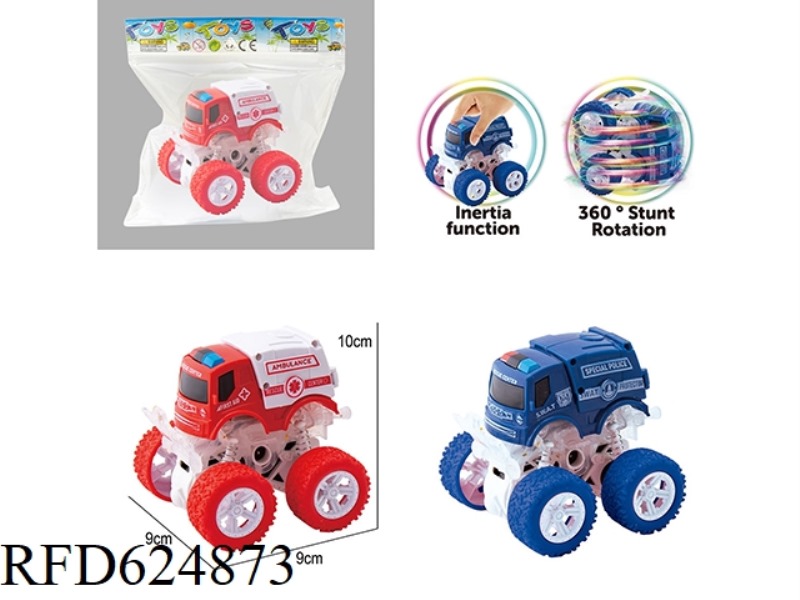 LIGHTING DOUBLE INERTIA STUNT CAR 