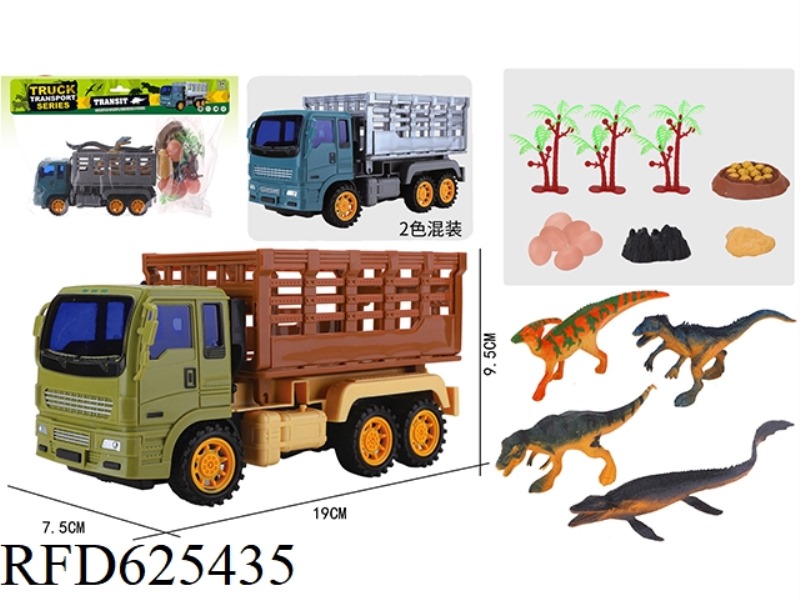 INERTIA DINOSAUR TRUCK TRANSPORT VEHICLE SET (4 SMALL DINOSAURS)