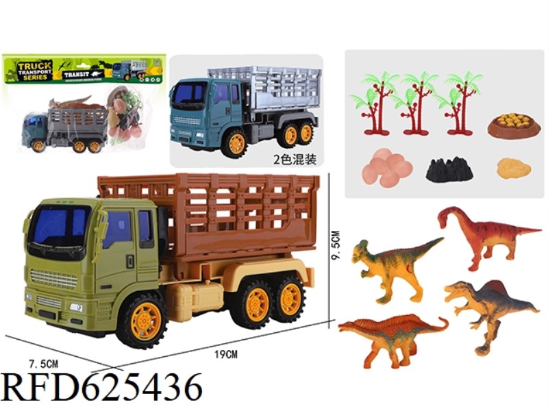 INERTIA DINOSAUR TRUCK TRANSPORT VEHICLE SET (4 SMALL DINOSAURS)
