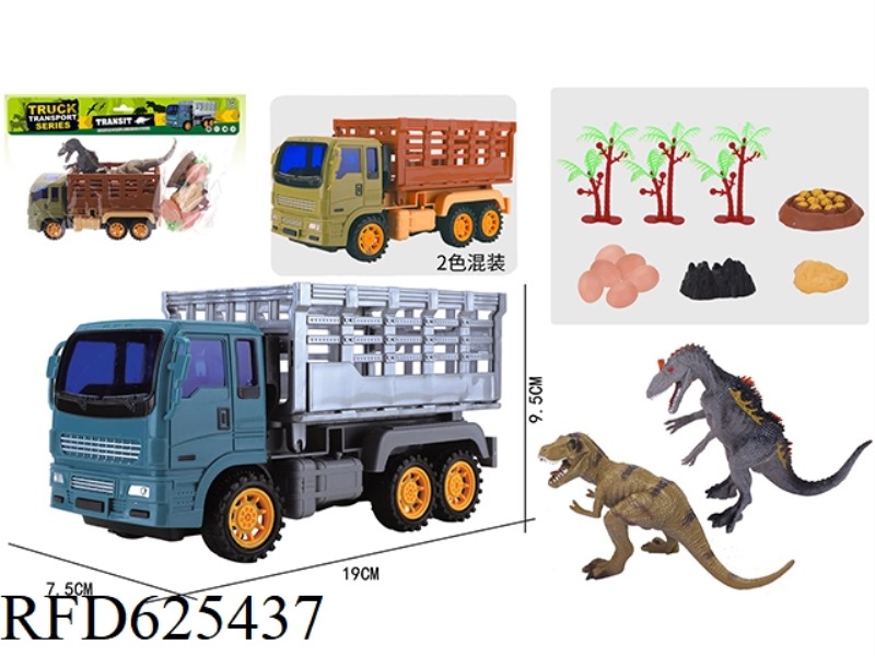 INERTIA DINOSAUR TRUCK TRANSPORT VEHICLE SET (2 DINOSAURS)