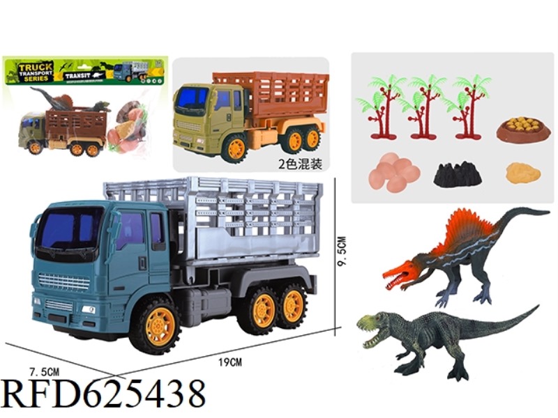 INERTIA DINOSAUR TRUCK TRANSPORT VEHICLE SET (2 DINOSAURS)