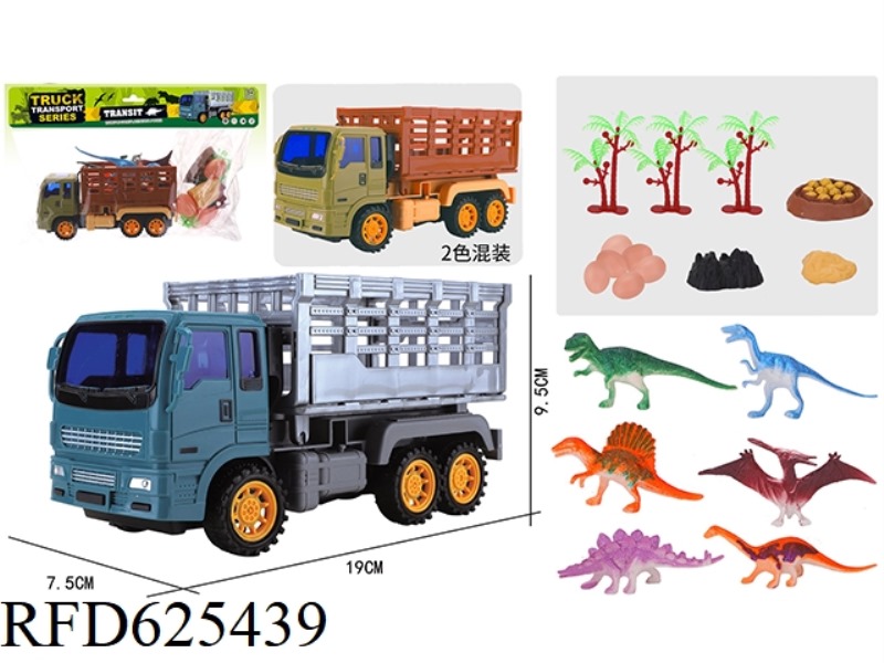 INERTIA DINOSAUR TRUCK TRANSPORT VEHICLE SET (6 BABY DINOSAURS)