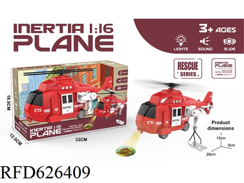1:16 SOUND AND LIGHT PROJECTION INERTIAL FIREFIGHTING HELICOPTER