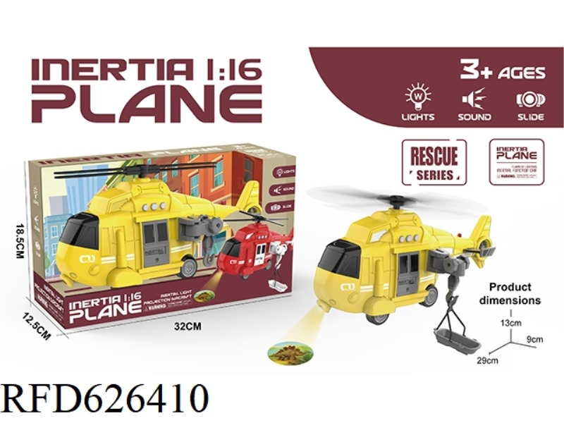 1:16 SOUND AND LIGHT PROJECTION INERTIAL ENGINEERING HELICOPTER