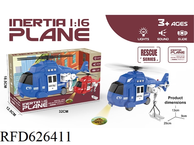 1:16 SOUND AND LIGHT PROJECTION INERTIAL POLICE HELICOPTER