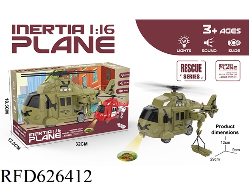 1:16 SOUND AND LIGHT PROJECTION INERTIAL MILITARY HELICOPTER