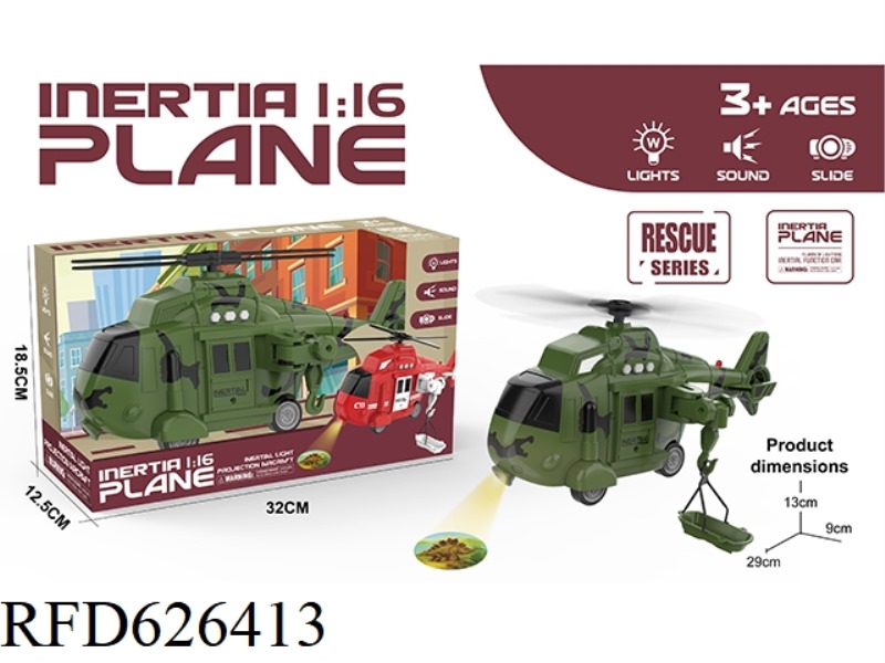 1:16 SOUND AND LIGHT PROJECTION INERTIAL MILITARY HELICOPTER