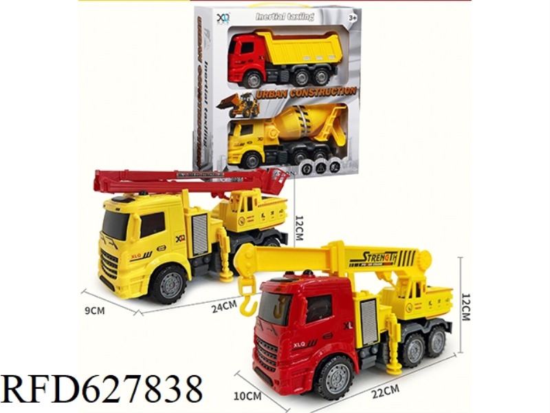 CARTOON COLOR ENGINEERING TRUCK 2 ONLY (LADDER + CRANE)