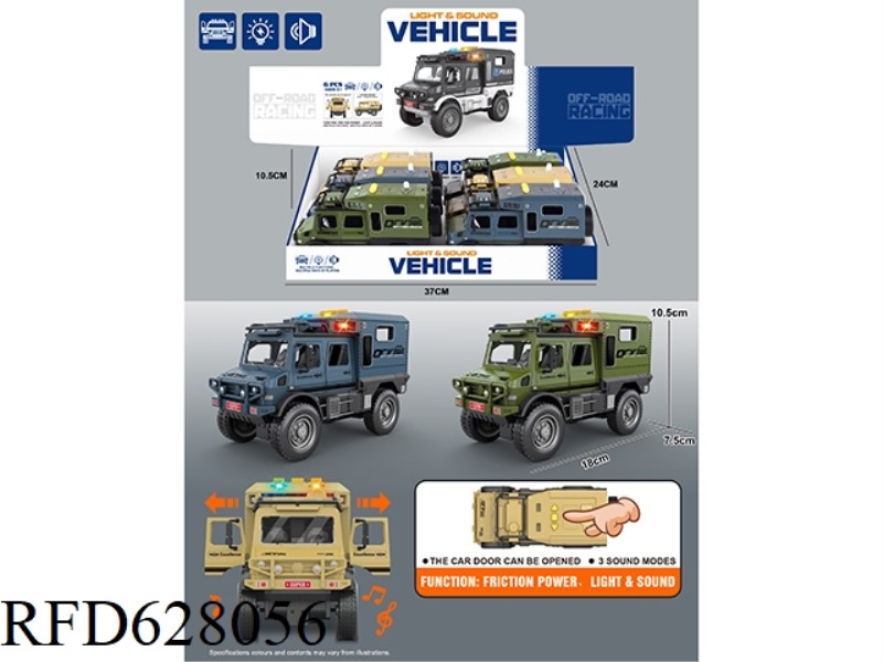 INERTIAL UNIMOK MILITARY VEHICLE 6PCS