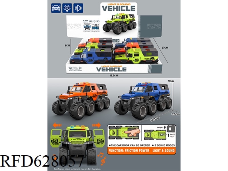 INERTIA CONQUEROR SHAMAN SUV 6PCS