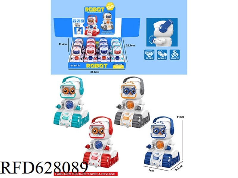 INERTIAL GEAR ROBOT (DRIVE) 12PCS