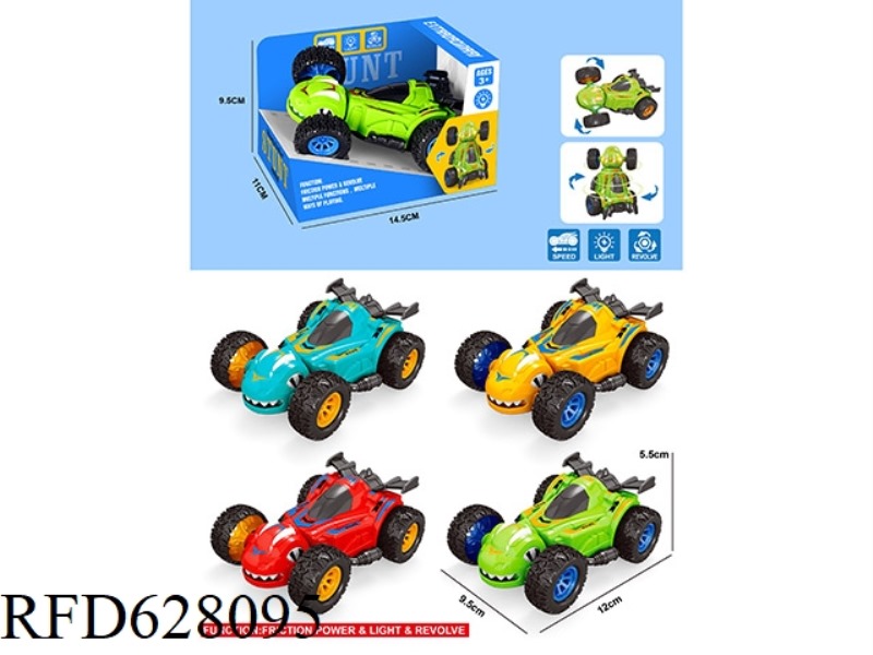 INERTIA STUNT DINOSAUR SPIN CAR (WITH LIGHTS)