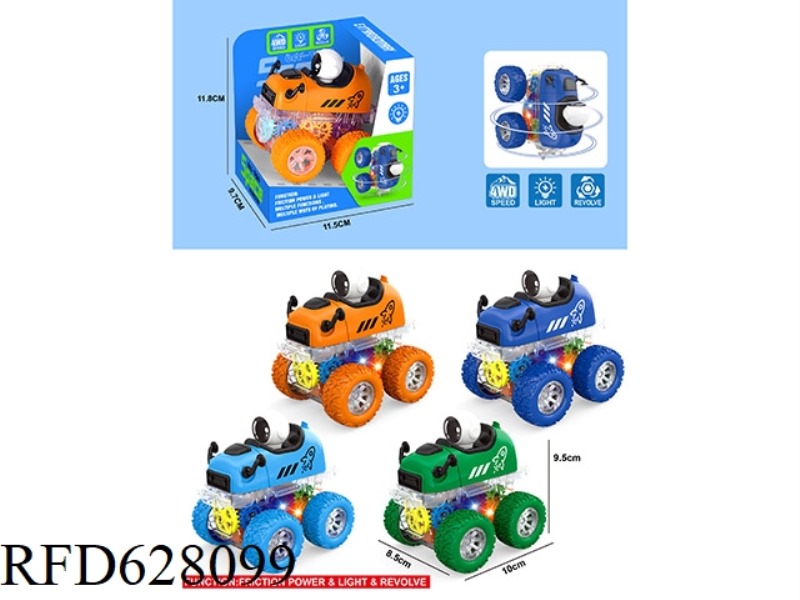COLORFUL/FOUR-WHEEL DRIVE/DUAL-INERTIA STUNT SPACE CARTOON CAR (WITH LIGHTS)