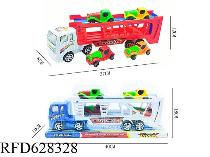 INERTIAL TRAILER