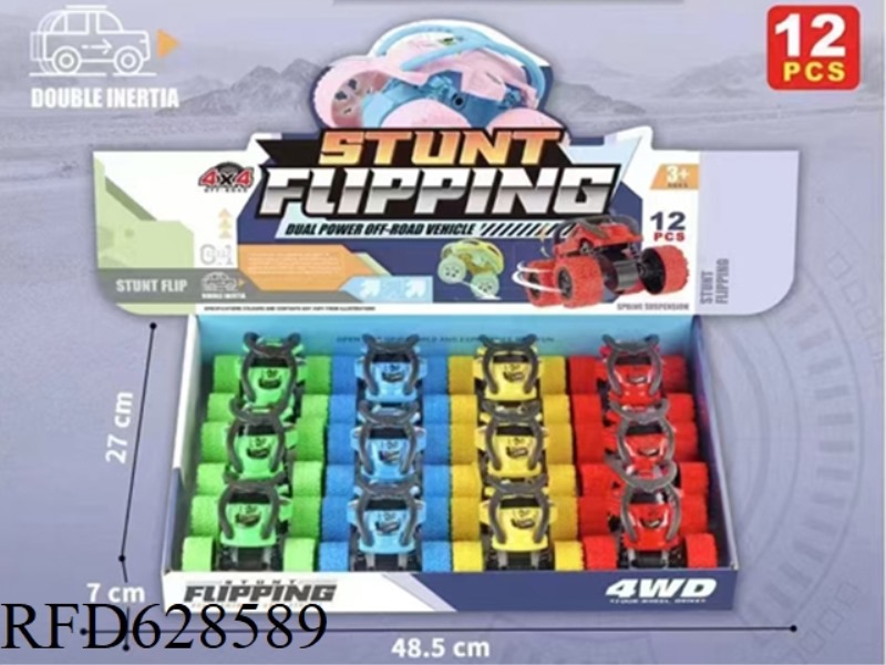 STUNT ROLLING CAR