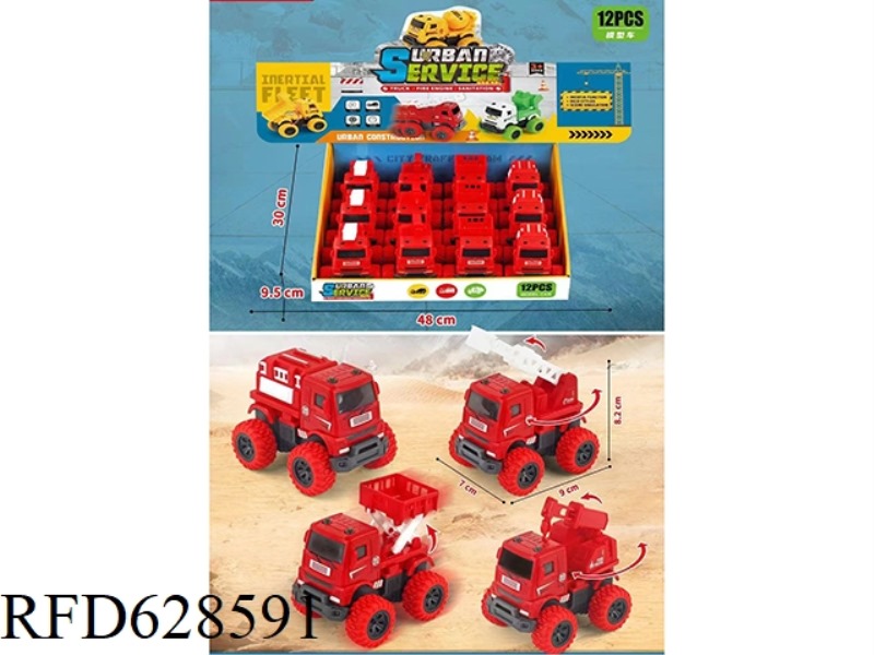 INERTIAL FIRE TRUCK