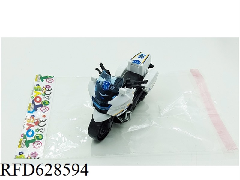 INERTIAL MOTORCYCLE (PUBLIC SECURITY)