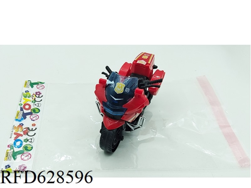 INERTIAL MOTORCYCLE (FIREFIGHTING)