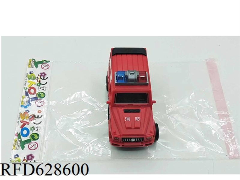 INERTIAL JEEP (FIREFIGHTING)