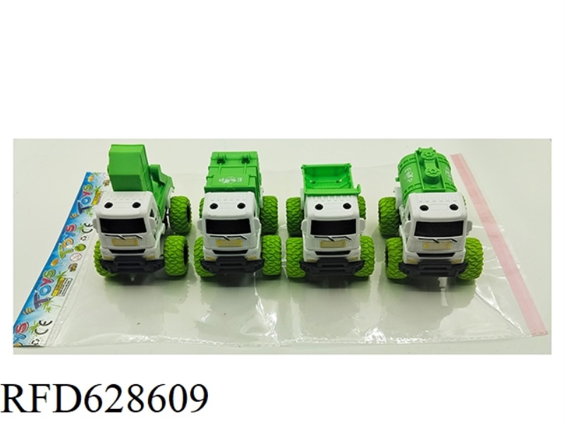 INERTIAL SANITATION VEHICLE