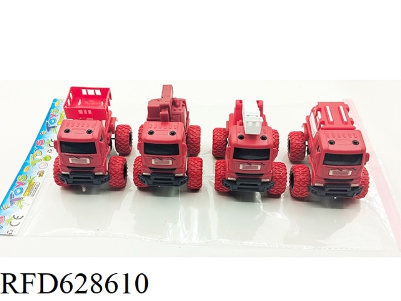 INERTIAL FIRE TRUCK