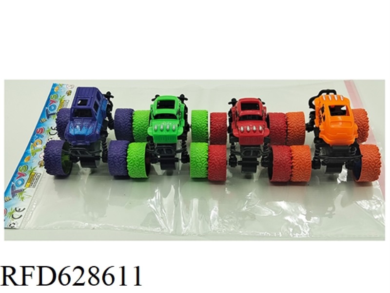INERTIAL OFF-ROAD VEHICLE