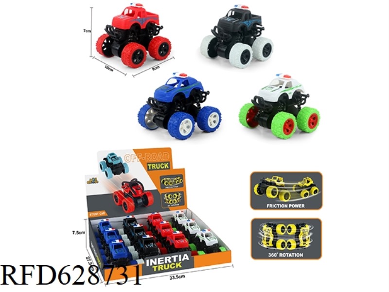 DOUBLE INERTIA SWAY STUNT ROLLING LARGE WHEELED POLICE CAR