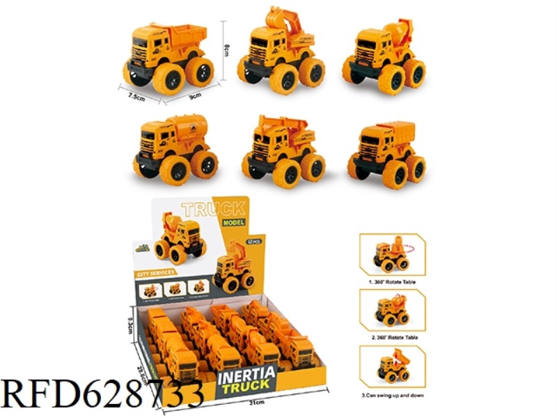 INERTIAL ENGINEERING VEHICLE
