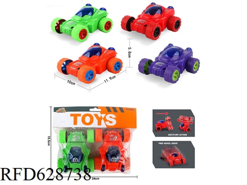 INERTIAL STUNT SPINNING CAR 2 UNITS